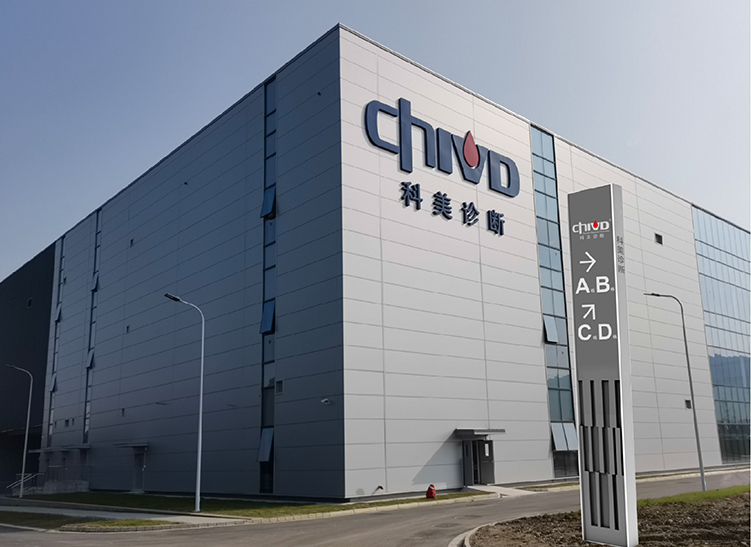 �K�ݿ����t(y��)���S(ch��ng)�^(q��)��(d��o)ҕVIϵ�y(t��ng)�O(sh��)Ӌ(j��)|��I(y��)��(n��i)���Ļ�ܛ�b|չ�d�O(sh��)Ӌ(j��)